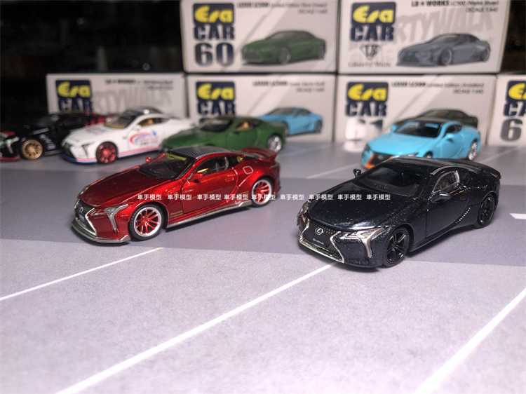 ERA 1/64 雷克萨斯 Lexus 凌志 LC500  宽体  多款 多色 合金模型 - 图2