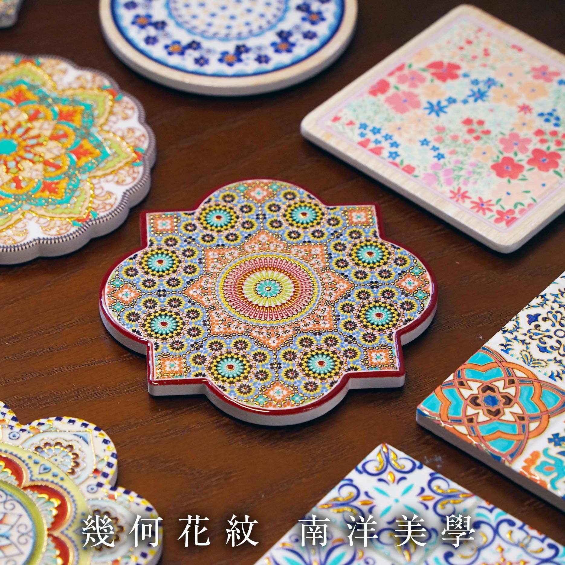 闽南花砖杯垫南洋风格陶瓷隔热茶具家居咖啡民宿装饰出口烫金立体,淘宝优惠券,粉丝福利购,淘宝优惠卷
