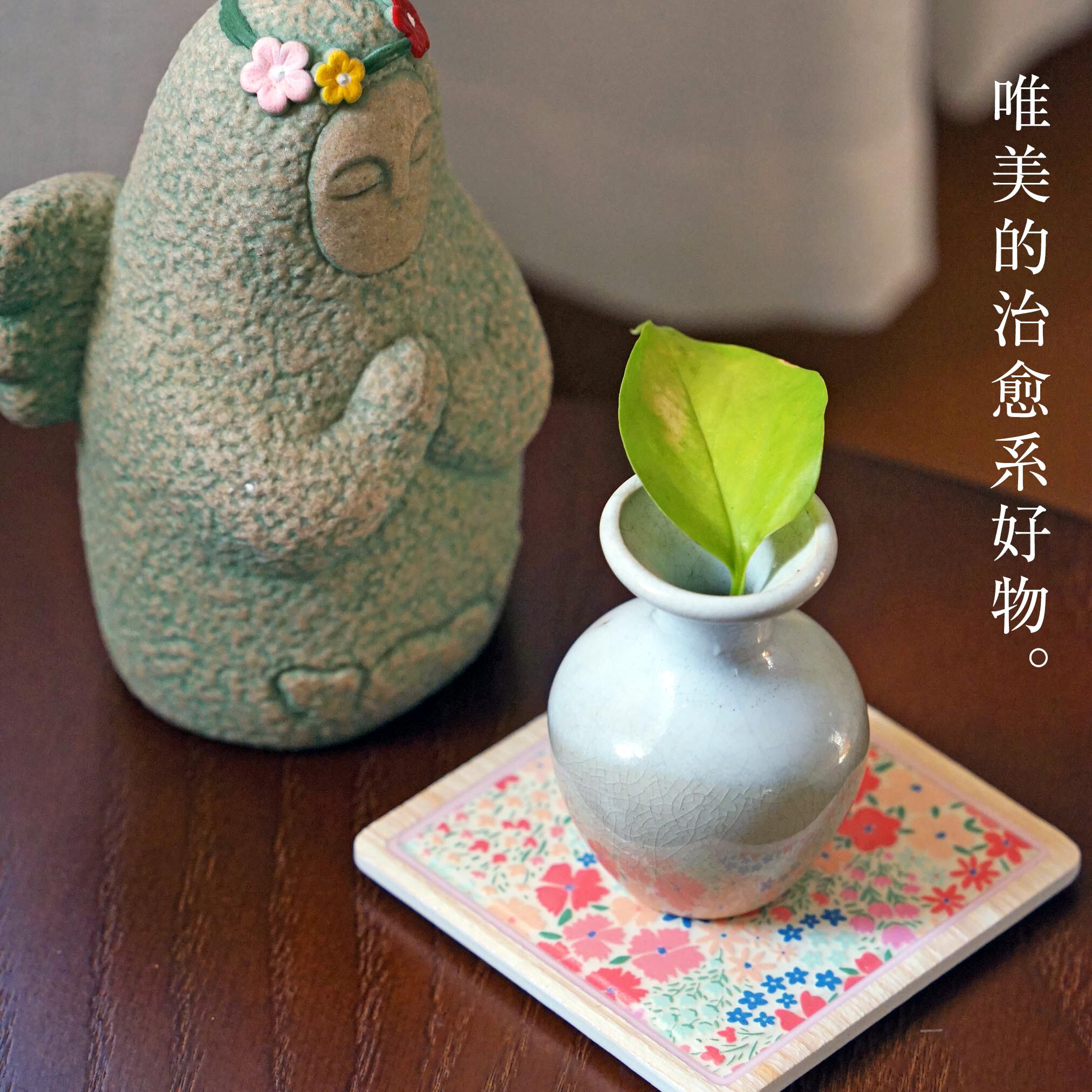 闽南花砖杯垫南洋风格陶瓷隔热茶具家居咖啡民宿装饰出口烫金立体,淘宝优惠券,粉丝福利购,淘宝优惠卷