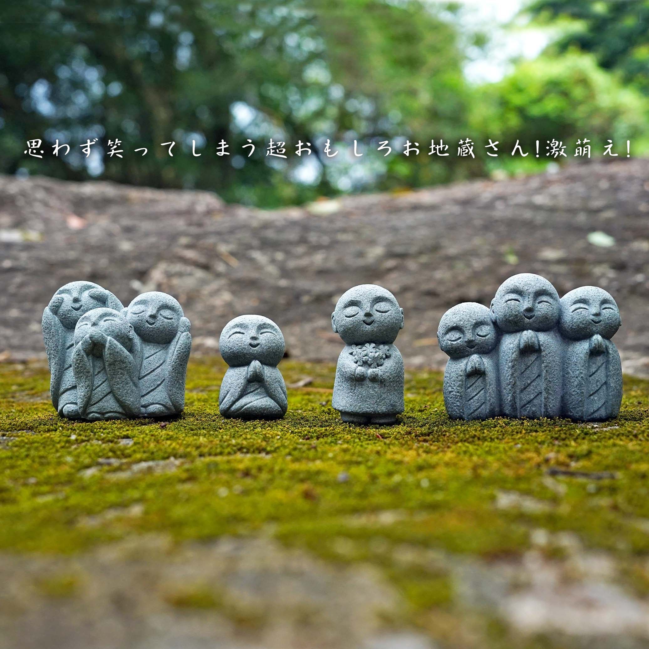 日本地藏大赏 日式可爱小和尚鱼缸水族盆景搭配摆件家居香薰装饰,淘宝优惠券,粉丝福利购,淘宝优惠卷