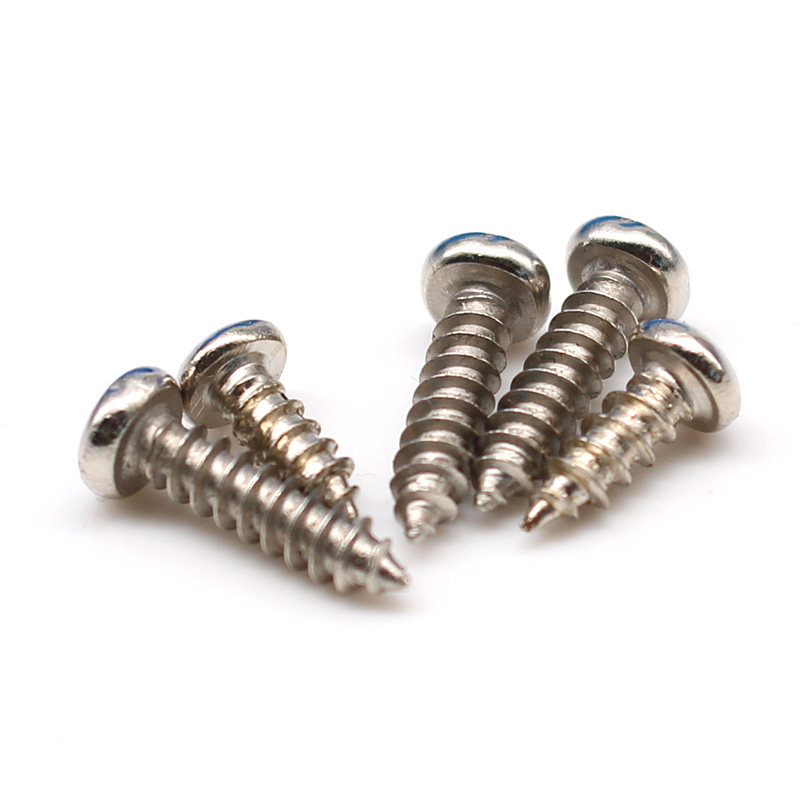 镀镍自攻圆头盘头十字槽小螺丝M2.5M2.6M2.8M3M4自攻钉PA自攻螺钉,淘宝优惠券,粉丝福利购,淘宝优惠卷