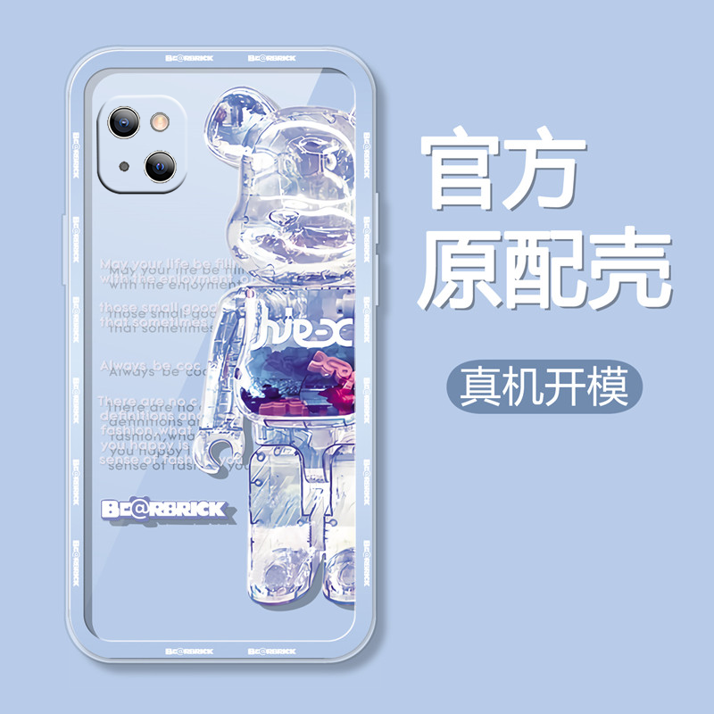 iphone13手机壳苹果11promax新款透明12mini软壳硅胶手机套xs女款xr磨砂8plus男7p暴力熊6s超薄xsmax女6splus