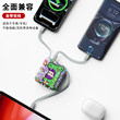 【3c认证可上飞机】OGBRO自带双线快充充电宝10000mah适用小米华为苹果iiphone17promax专用可爱卡通移动电源
