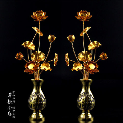 金莲花鎏金花供佛用品大号中式常花小号荷花寺院佛前莲花纯铜花瓶 - 图1