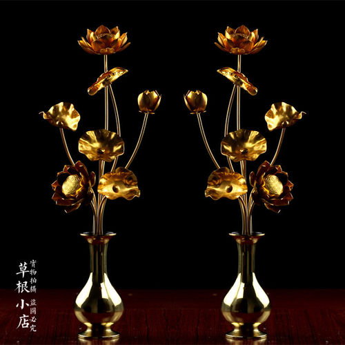 金莲花鎏金花供佛用品大号中式常花小号荷花寺院佛前莲花纯铜花瓶 - 图0