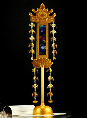 神位天尊牌位可定制免费印字