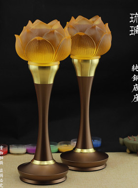 七彩台湾琉璃观音菩萨佛前长明灯