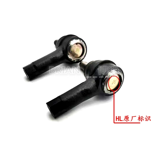 Шери QQ Направление машина горизонтальная галстука головка шарика QQ3 Горизонтальный рычаг шарик головы QQ3 Шал головы продажи чистый оригинальный фактор