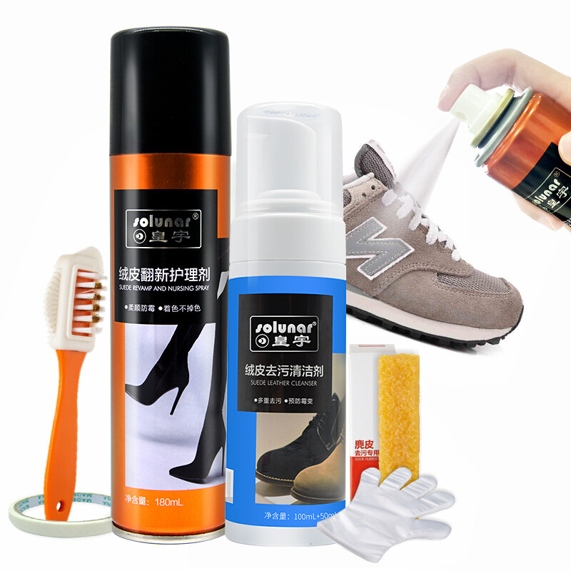 sweat leather shoe polish