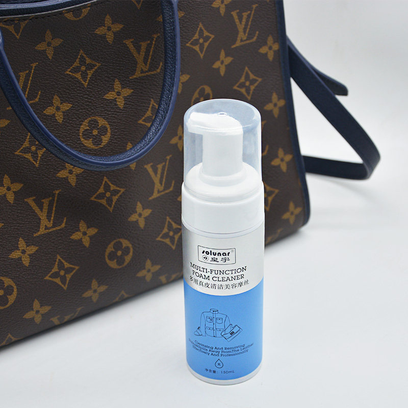奢侈品皮包清洁剂去污保养油护理液 皇宇家居家私清洁/护理剂