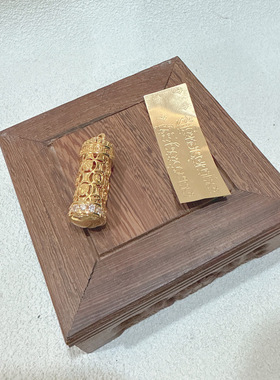 泰国佛牌 12生肖符管 生辰管管吊坠