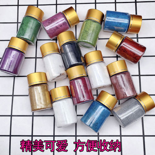 0.1mm特细镭射炫彩闪粉美甲金粉滴胶亮粉手工diy丝网印刷金葱粉 - 图1