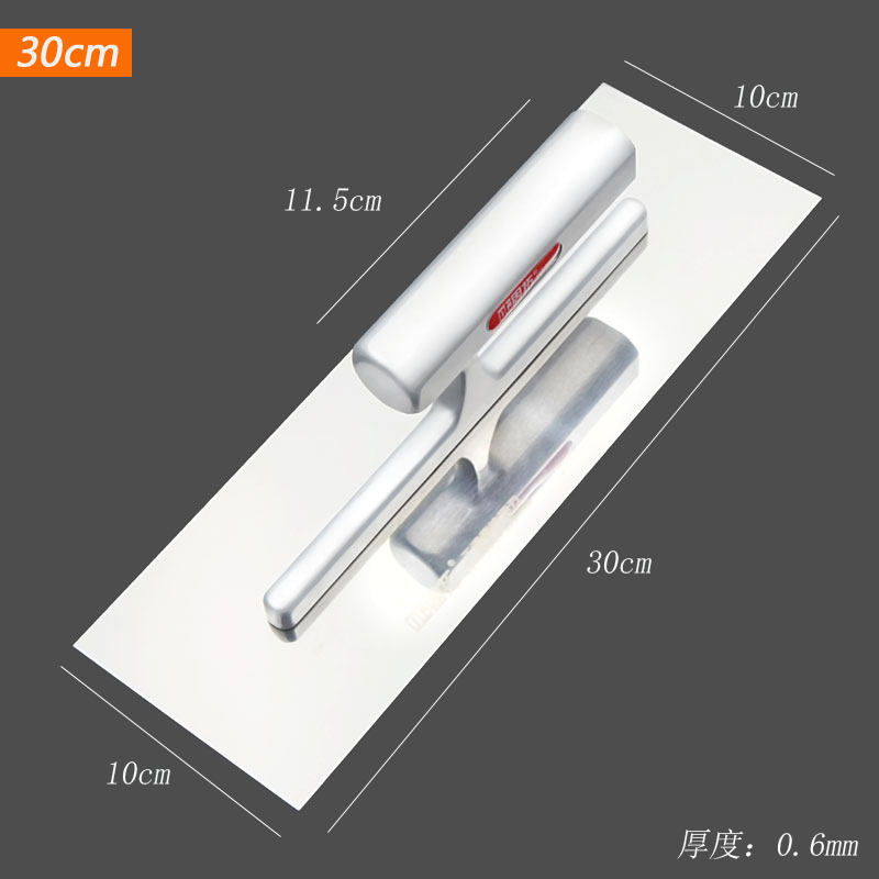 不锈钢抹子刮腻子工具抹灰刀油漆工泥水工抹泥刀批刀腻子批墙无钉