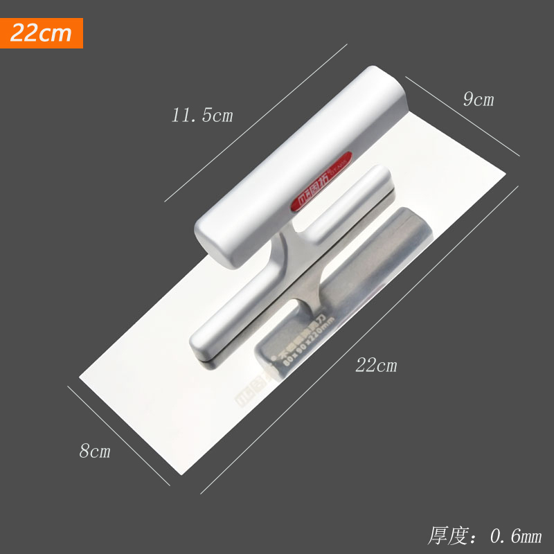 不锈钢抹子刮腻子工具抹灰刀油漆工泥水工抹泥刀批刀腻子批墙无钉