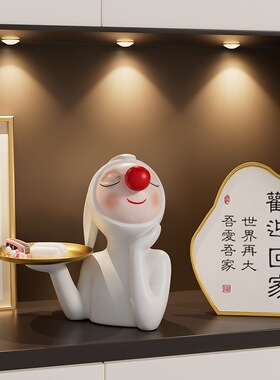 可爱兔子放钥匙收纳摆件托盘进门入户玄关家居装饰品乔迁新居礼品