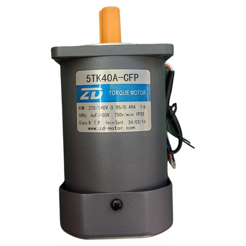 中大力矩电机2TK3A-CP 3TK6A-CP 4TK10A-CP 5TK20A-CFP收料机专用 - 图3