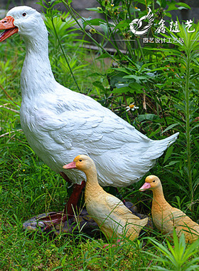 鸭子花园风格餐厅树脂家禽摆件