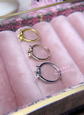 925银戒指空托  椭圆形6*7MM-13*17MM 平底蛋面宝石女款银戒托