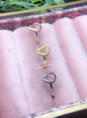 925银戒指空托 水滴形6*8 10*14MM 镶嵌用银戒托开口戒指银托