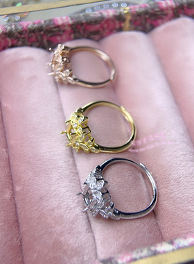 925银戒指空托 长方形 5*7MM 镶嵌用银戒托开口指圈戒指银托