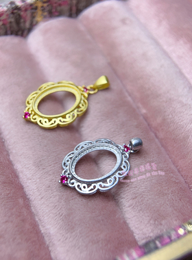 925银吊坠空托 椭圆形10*14MM  女款镶嵌宝石项坠项链空银托