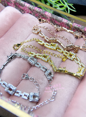 925银手链空托 长方形3*4MM 女款银手链托镶嵌宝石银托