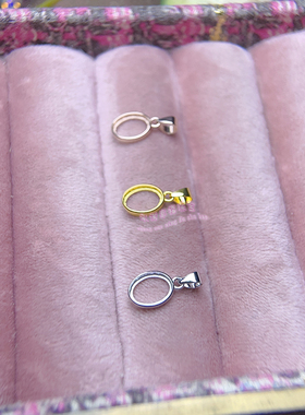 925银吊坠空托 椭圆形4*6MM-22*30MM  女款包镶包边简约挂坠银托