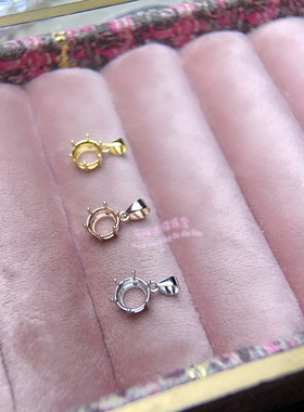 925银吊坠空托 圆形  3MM-20MM 简约六爪女款镶嵌宝石项坠银托