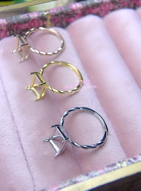 925银戒指空托 长方形4*6MM-12*16MM  镶嵌宝石女款开口银戒托