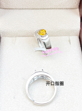 925银男款戒指空托圆形5MM