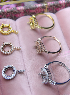 925银戒指吊坠空托  圆形 5  6  8MM 女款银戒托项坠空托套装银托