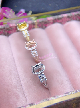 925银戒指空托 椭圆形4*6 7*9 10*14MM 镶嵌女款银戒托开口指圈