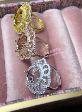 925银戒指空托 椭圆形12*16MM 女款镶嵌用银戒托空托