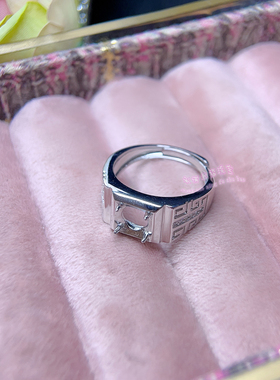 925银男款戒指空托 圆形6 8 9MM 镶嵌宝石男士银戒托