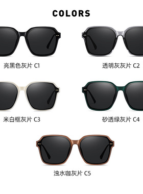 墨镜太阳镜女款2025新款防紫外线高级感大框显脸小不锈钢白色镜框