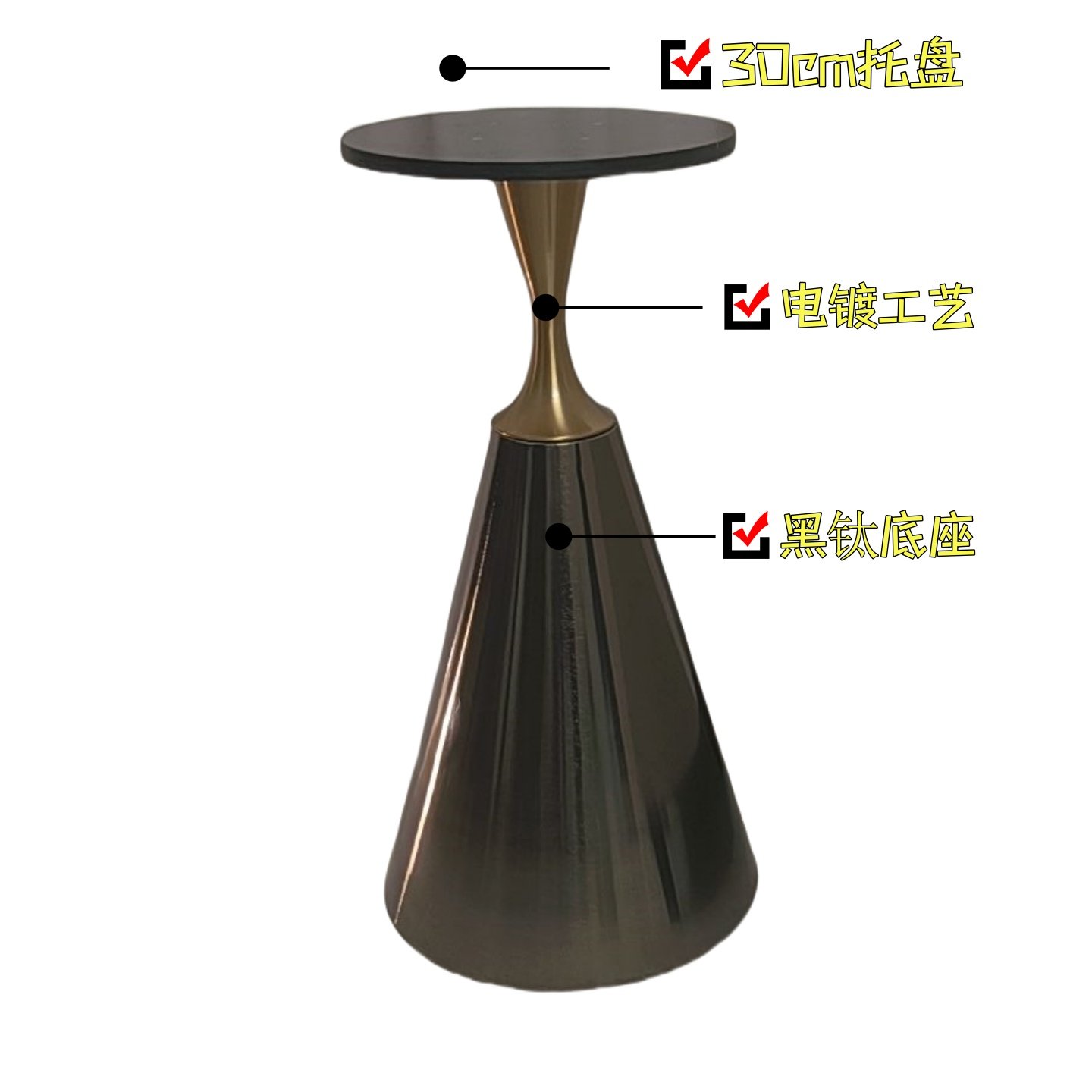 客厅茶几底座边几支架大理石底托岩板台面承重圆桌腿极简石材钢架,淘宝优惠券,粉丝福利购,淘宝优惠卷