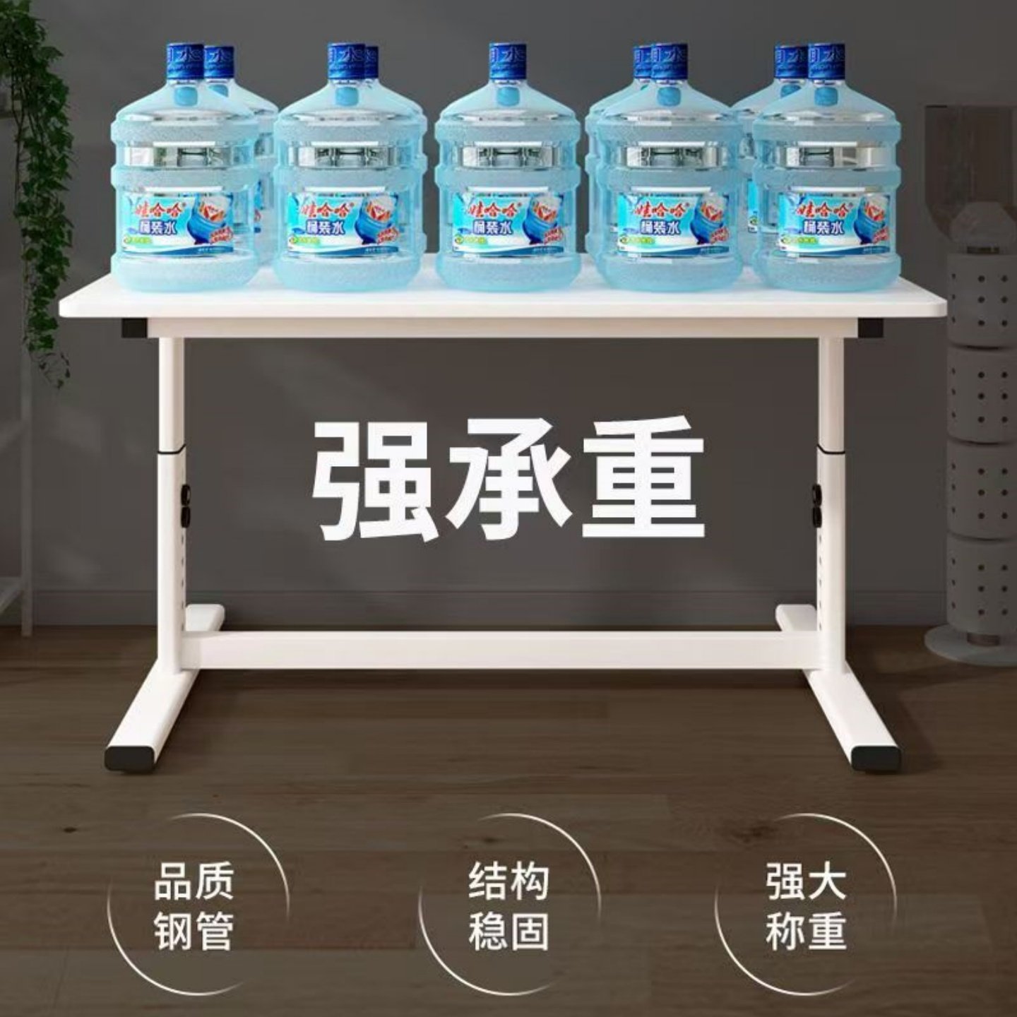 手动可升降桌腿茶几支架可调节小型书桌台面架子小尺寸写字桌脚,淘宝优惠券,粉丝福利购,淘宝优惠卷