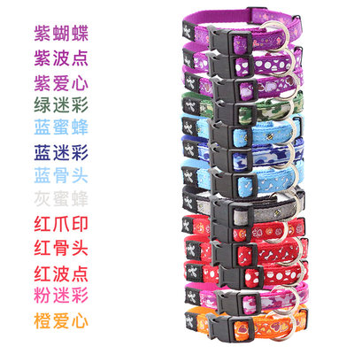 狗狗牵引绳项圈中型小型犬工字型胸背带可调节防挣脱泰迪博美可爱 虎窝淘