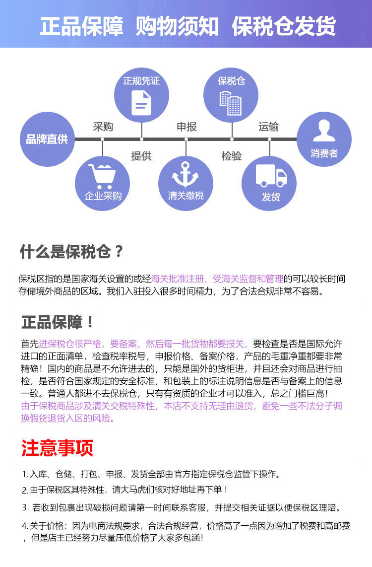 包税包邮保税仓正品日本Rohto乐敦肌研极润玻尿酸保湿补水乳液 - 图0