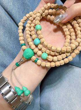 原创刘宇宁同款百香籽多圈手链项链文玩手串佛珠时尚百搭饰品礼物