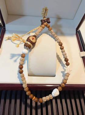 百香子搭配库克手机挂