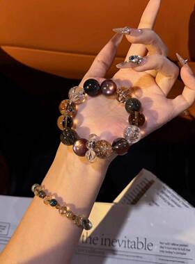 正品天然水晶手链高端黑金超七紫锂云母白水晶桃花手串新年礼物