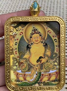 黄财神唐卡真品西藏八大守护神唐卡 藏族饰品 唐卡链条嘎乌盒吊坠