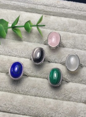 A080天然粉晶玉髓10*14宝石戒指活口可调节白铜托非纯银托ZC成品