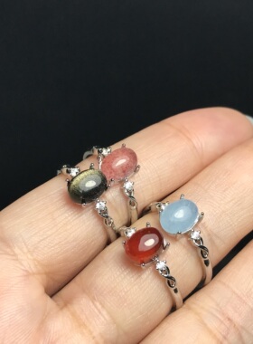 A075天然海蓝宝金曜6*8宝石戒指活口可调节白铜托非纯银托ZC成品