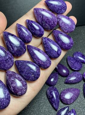 特价天然紫龙晶水滴椭圆吊坠无孔