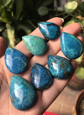 11月28日硅孔雀石民族风水滴吊坠