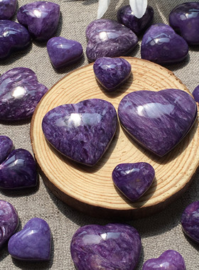 爱心天然紫龙晶吊坠石无孔玉化