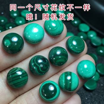 ທໍາມະຊາດ malachite striped oval square ring surface stone bare ring pendant earrings bracelet egg surface rough stone