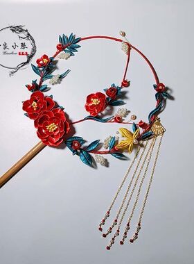 L1 玫瑰缠花团扇材料包 红金配色流苏款 古风汉服 DIY 手作团扇
